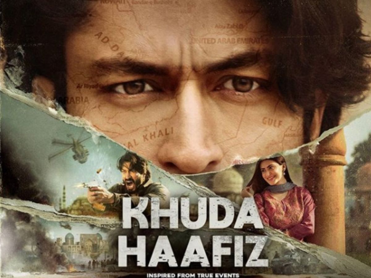 Khuda Hafiz 